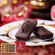 フィナンシェ・オ・ショコラ詰合せ8個入