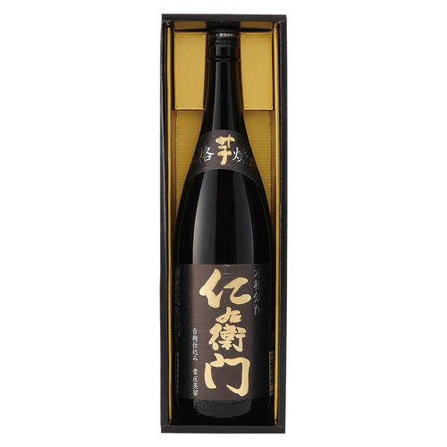 本格芋焼酎「仁右衛門」