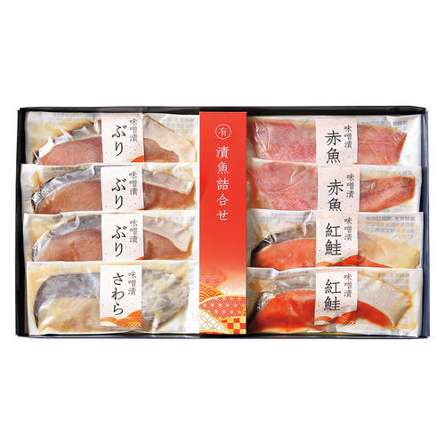 〈福岡・高橋商店〉レンジで調理漬魚詰合せ