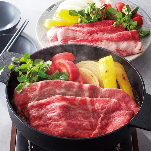 〈山晃食品〉神戸牛すき焼用