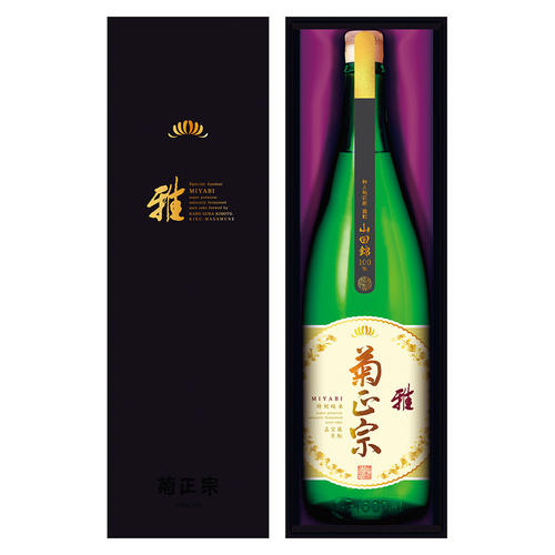 菊正宗 嘉宝蔵「雅」
