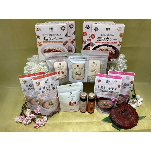 福袋 薬日本堂セレクション2026～食～