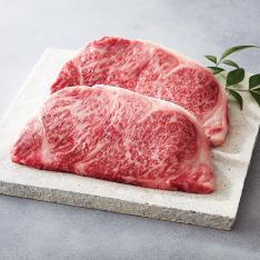 〈竹紫亭〉鹿児島黒牛サーロインステーキ