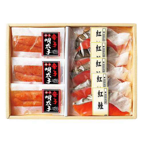 紅鮭・無着色辛子明太子詰合せ