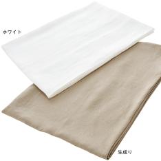 <滋賀麻工業> 麻100%フラットシーツ