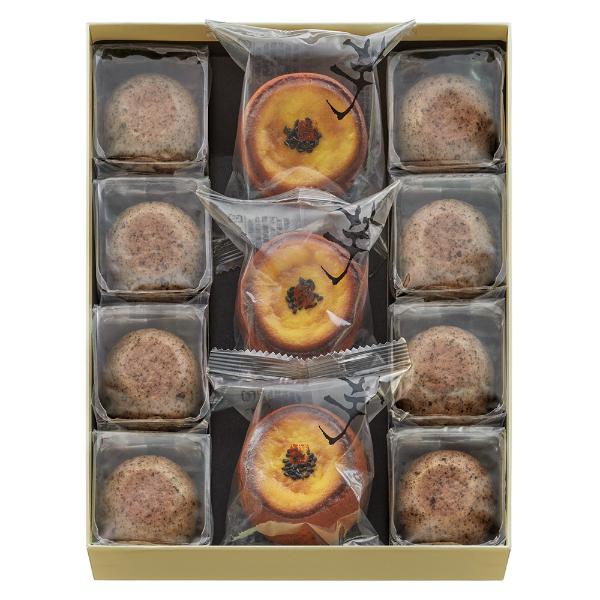 高島屋の限定品 | 高島屋のギフト | 高島屋オンラインストア