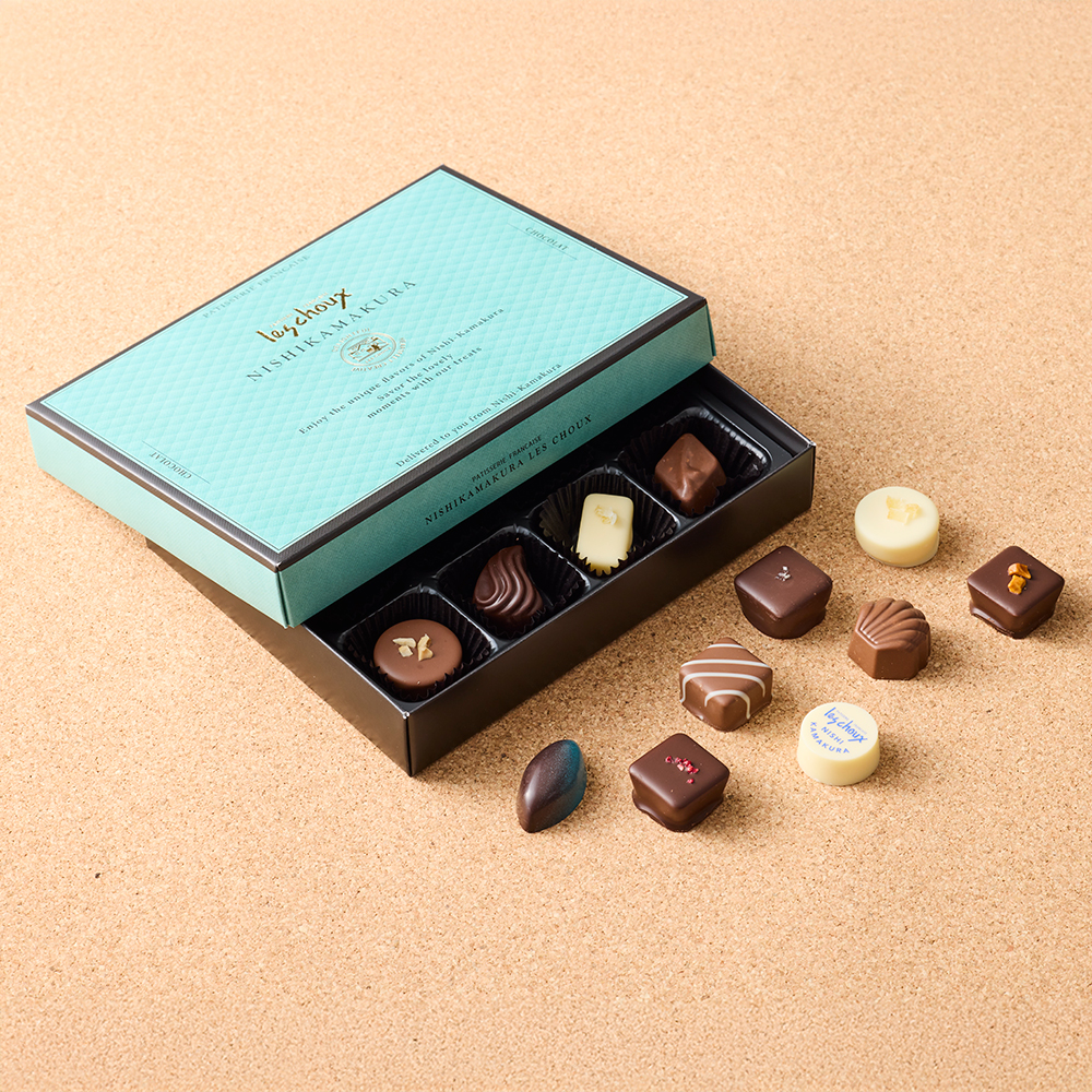 【バレンタインデー】西鎌倉ショコラ12コ