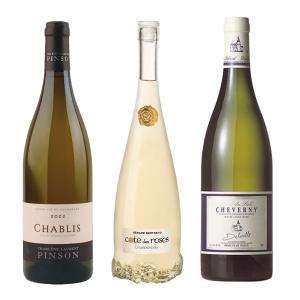 シャブリを含むフランス銘醸地白ワイン3本セット福袋　　
