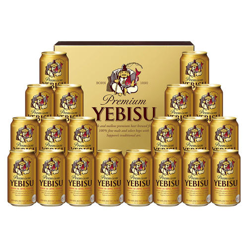 〈サッポロ〉ヱビスビールセット