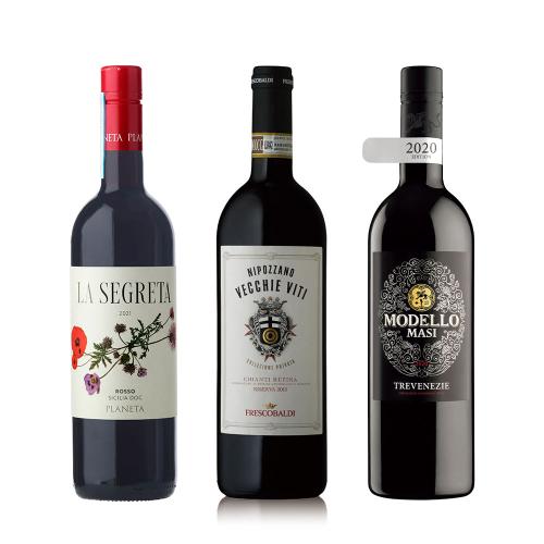 イタリア銘醸ワイナリー 赤ワイン3本セット福袋