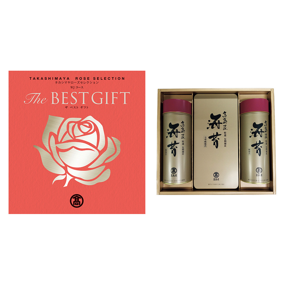高島屋ローズセレクションWJコース ローズセレクション The BEST GIFT | タカシマヤ ローズ