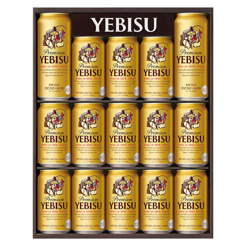 〈サッポロ〉ヱビスビールセット