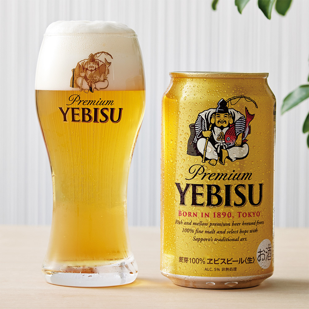 サッポロ ヱビスビールセット 商品詳細 高島屋オンラインストア