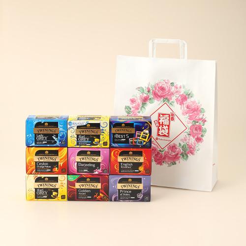 トワイニング福袋 紅茶飲み比べバラエティセット