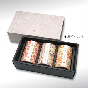 SALE❣️新品　高級線香　他　4点セット 線香 | 線香・仏具 | リビング・ホビー・スポーツ | 高島屋オンライン