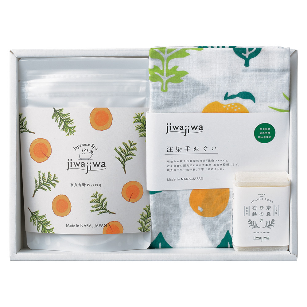 Jiwajiwa じわじわ お風呂のハーブ 手ぬぐい 石けんセット 商品詳細 高島屋オンラインストア Jiwajiwa じわじわ お風呂のハーブ 手ぬぐい 石けんセット 商品詳細 高島屋オンラインストア