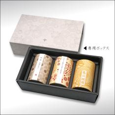 和遊 蜜蝋燭セット 凛