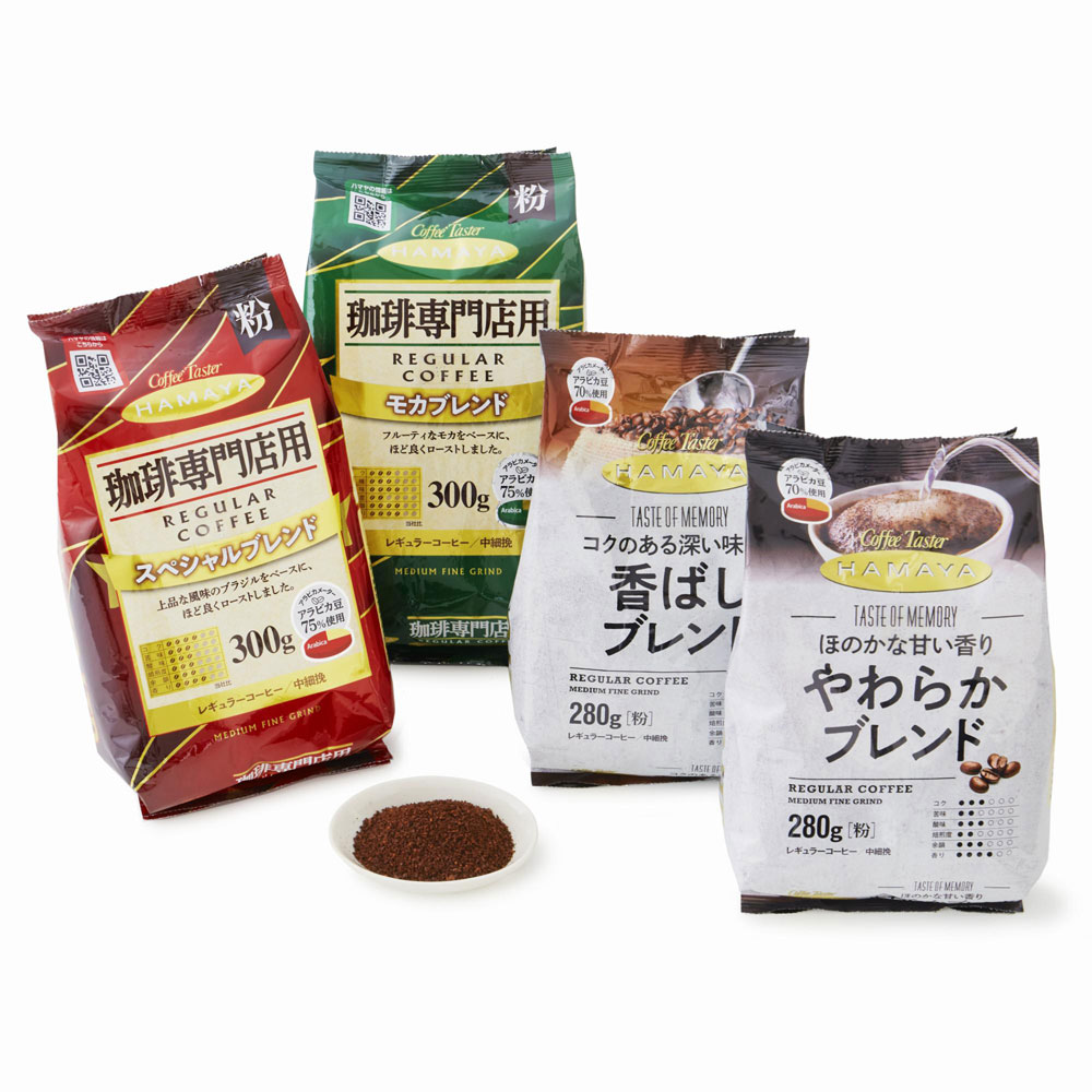 福袋 珈琲たっぷり4種（粉）（計1,160g）セット