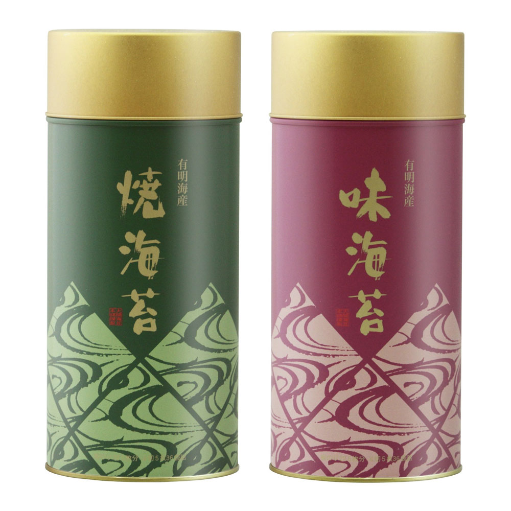 有明海産海苔福袋
