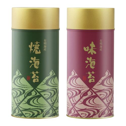 有明海産海苔福袋