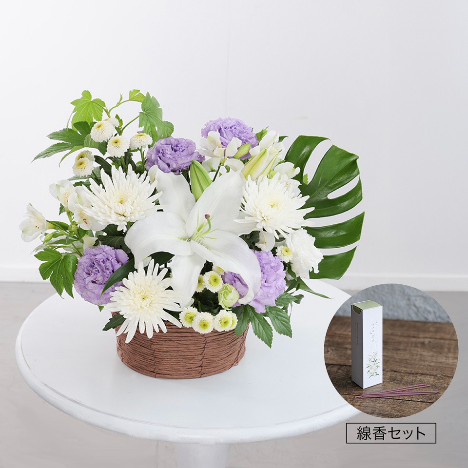 お盆のお花「夏霞-なつがすみ-」カラータイプ お線香セット