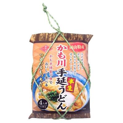 【よりどり】かも川半生手延うどん「かけつゆ付」