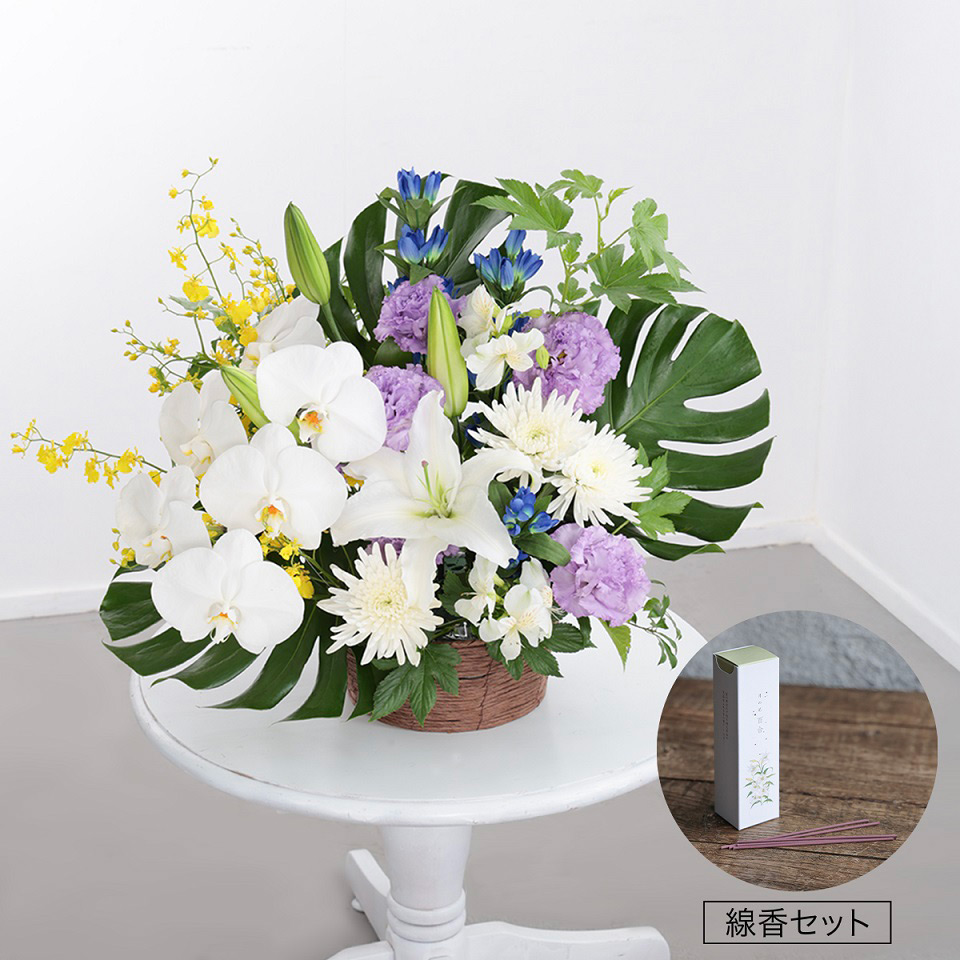 お盆のお花「星空-ほしぞら-」お線香セット