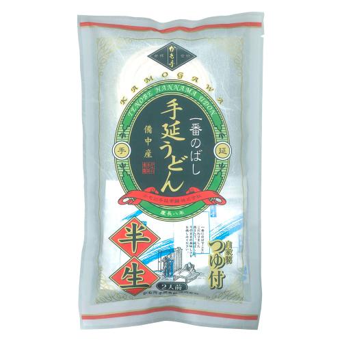 【よりどり】一番のばし半生手延うどん「つゆ付」