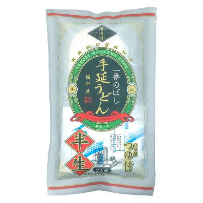 【よりどり】一番のばし半生手延うどん「つゆ付」
