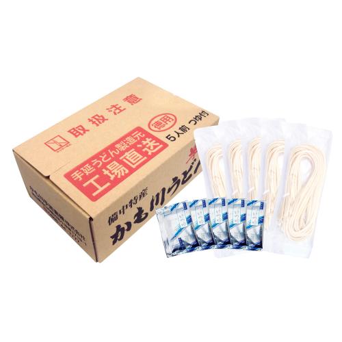 【よりどり】工場直送半生手延べうどん「つけつゆ付」