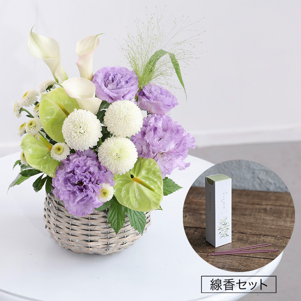お盆のお花「白波-しらなみ-」お線香セット