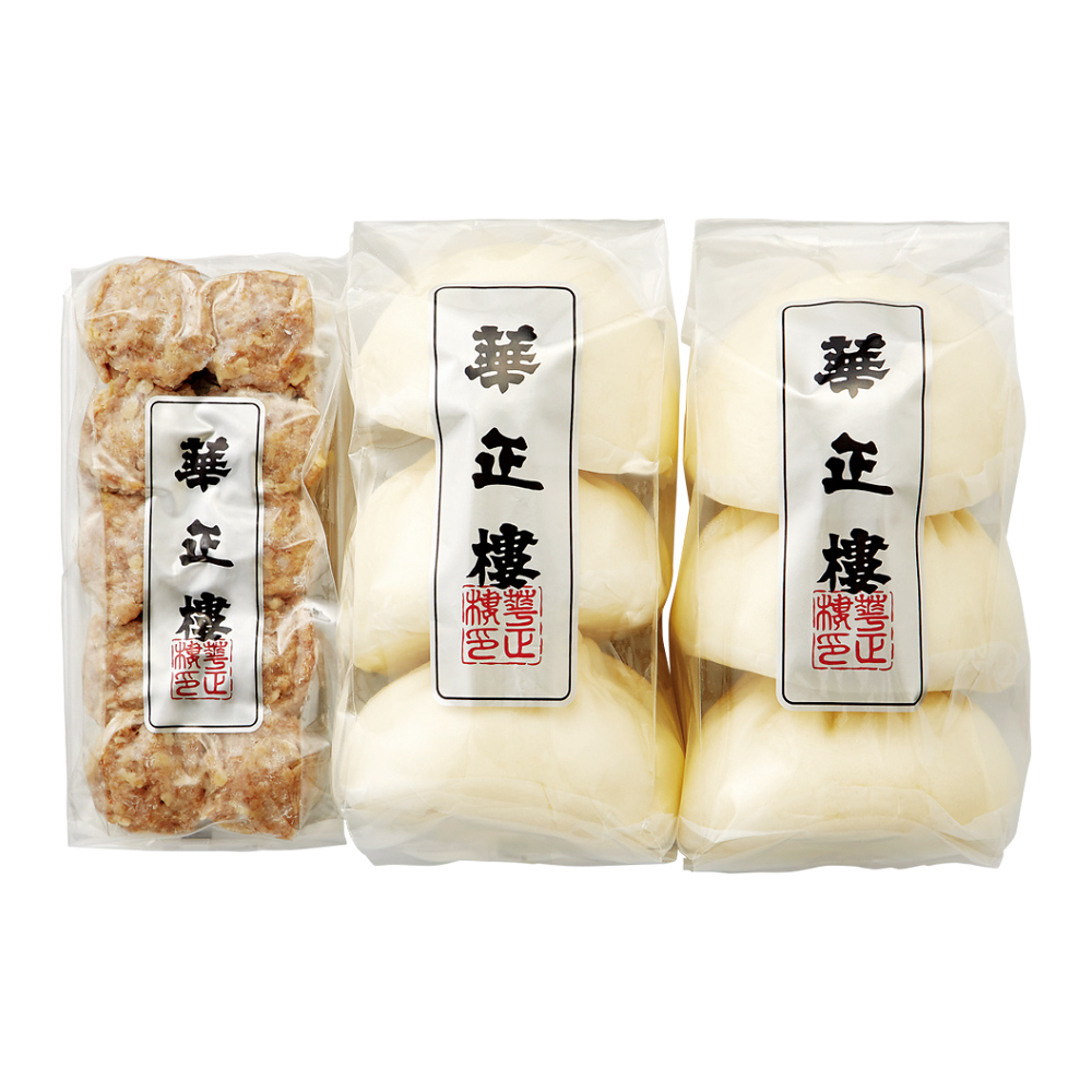 〈横浜中華街・華正樓〉肉まん・あんまん・焼売セット