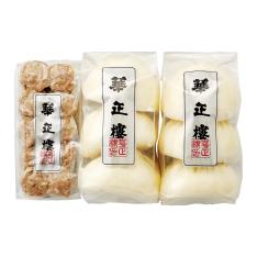 〈横浜中華街・華正樓〉肉まん・あんまん・焼売セット