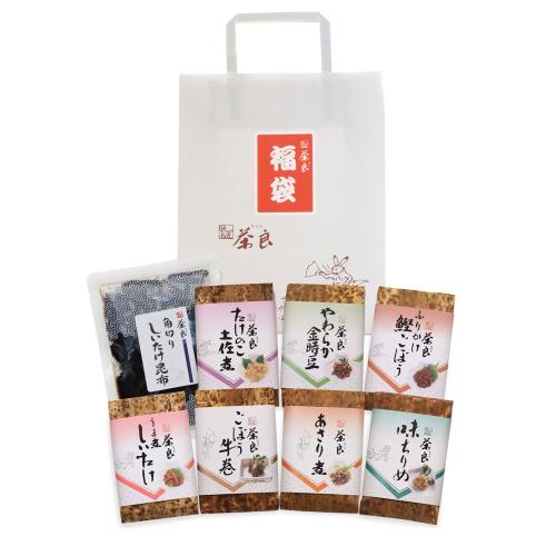 迎春 福袋
