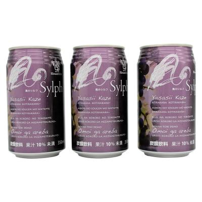 【よりどり】ひるぜんワイン 風のシルフ3本