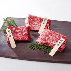 〈山晃食品〉銘柄和牛6種スリットミニステーキ