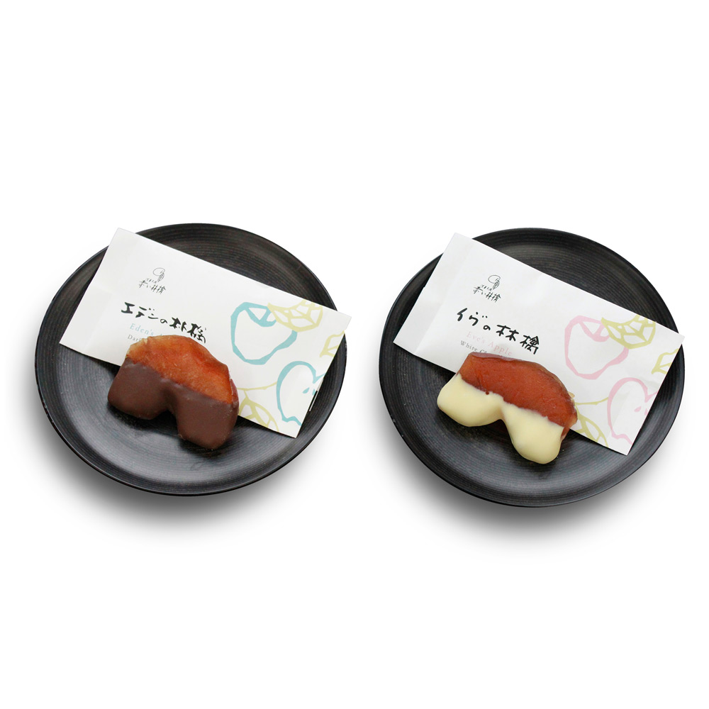 イヴ エデン詰合せ 18個入 商品詳細 高島屋オンラインストア