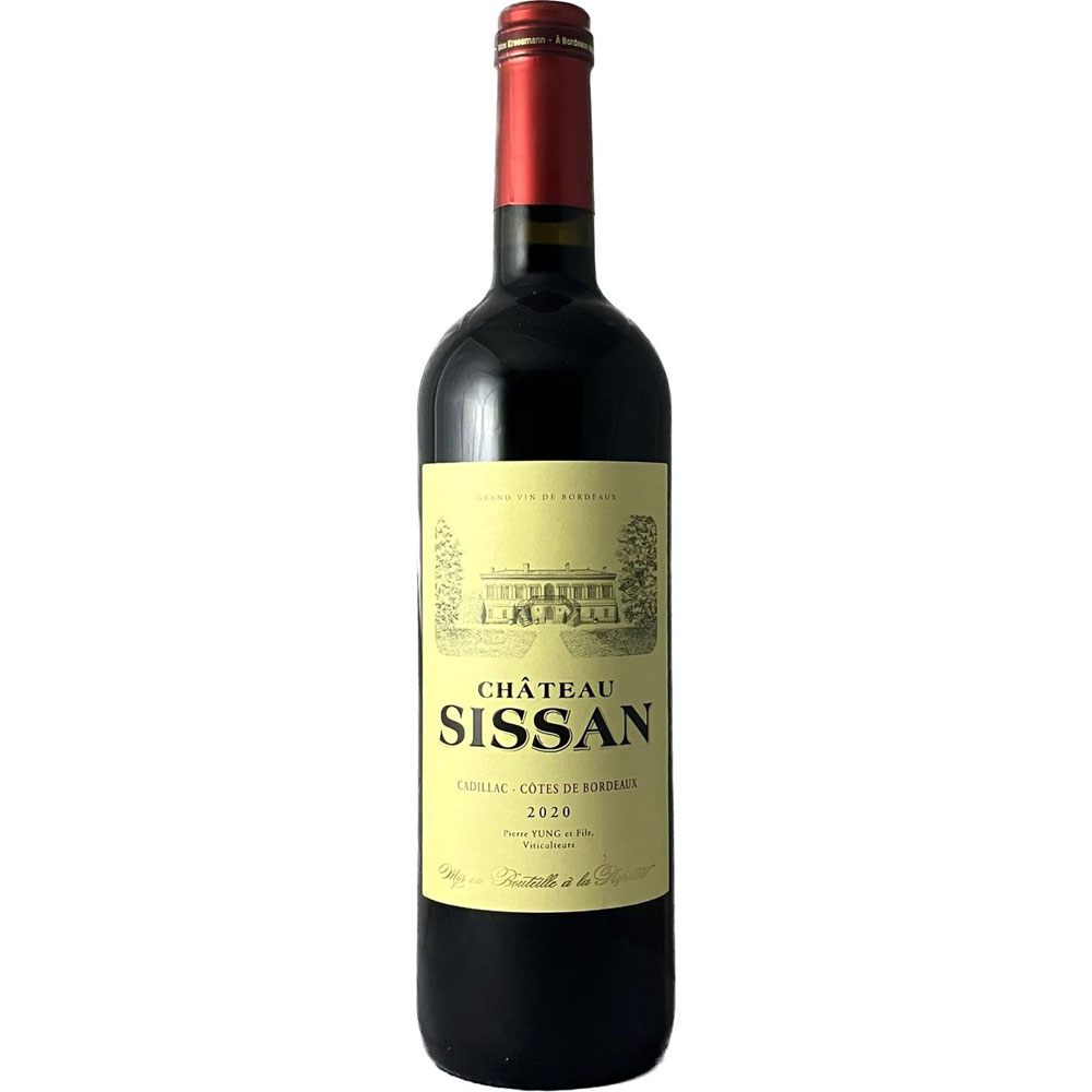 2020 Chateau Sissan（シャトー シッサン）