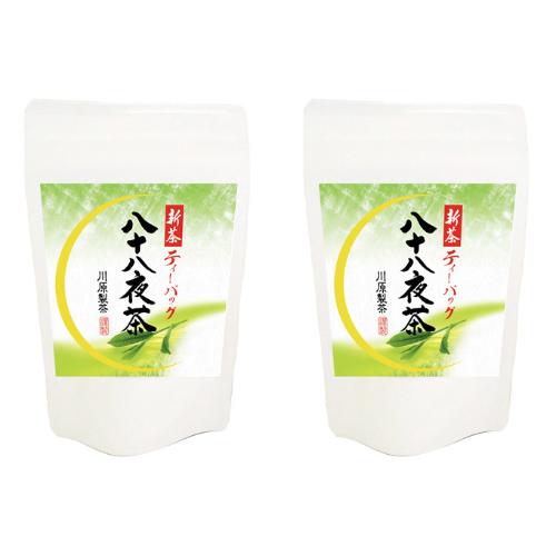 八十八夜茶ティーバッグ×2袋セット