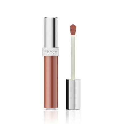 PRADA BEAUTY（プラダ ビューティ） リップ・リップグロスの通販