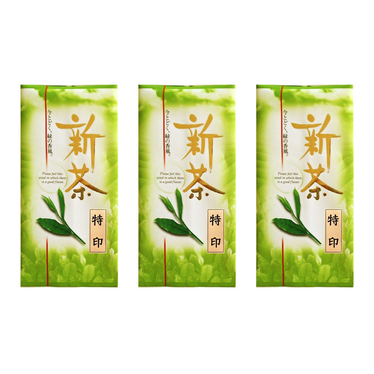 伊勢新茶特印×3袋セット