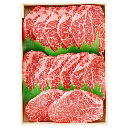【高島屋限定】網焼き肉