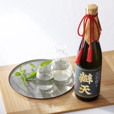 日本酒 | 日本酒・焼酎 | フード・スイーツ | 高島屋オンラインストア