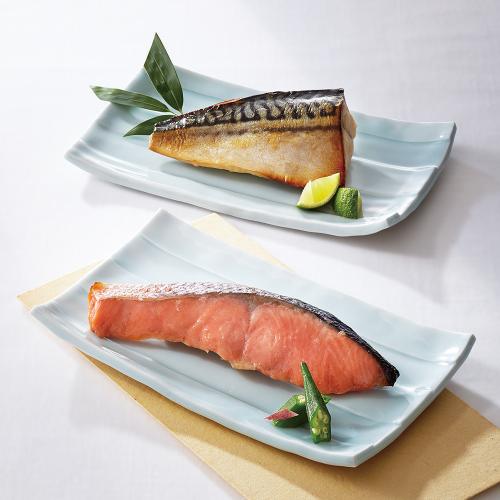 〈人形町　浜の院〉レンジで簡単　浜町焼