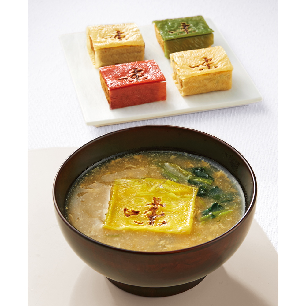 〈美噌元〉湯葉で包んだお味噌汁