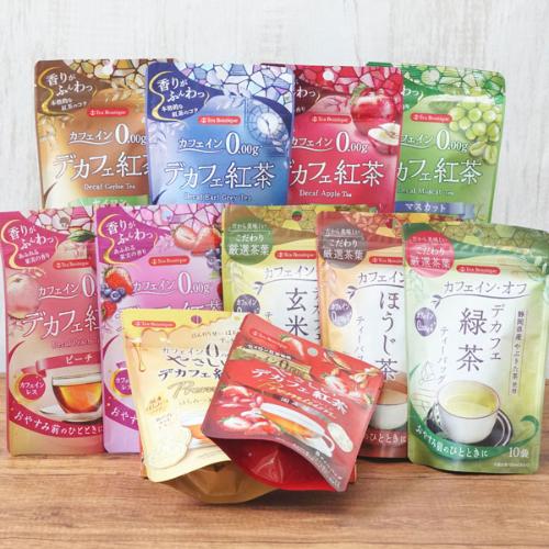 デカフェ紅茶・日本茶福袋