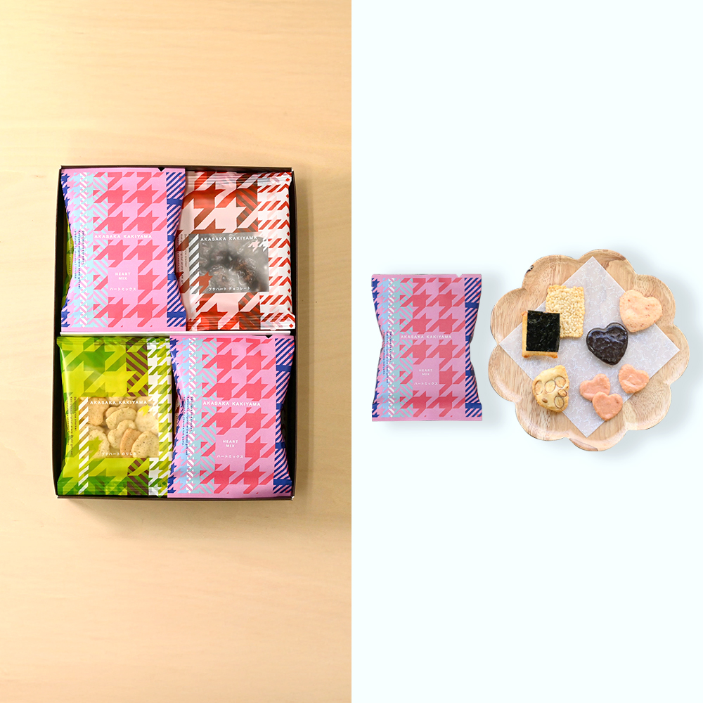 【バレンタインデー】プチハートセットM