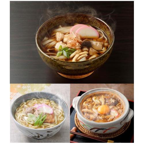 名古屋名物コーチンシリーズ3種食べ比べ福袋30食入