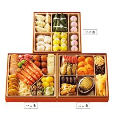 〈謝朋殿〉中華おせち料理 三段重