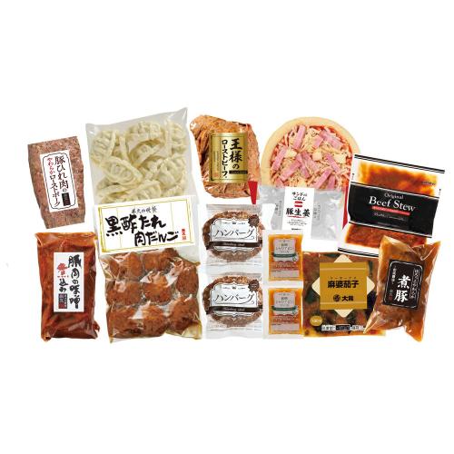 王様のローストビーフ入り 豪華11種惣菜福袋